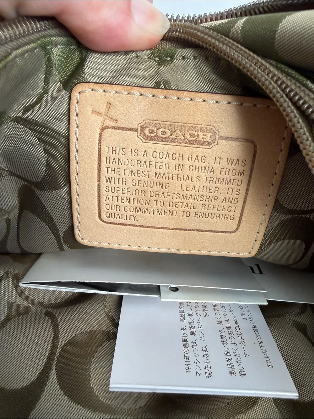Vintage Coach Transatlantic / Voyage cosmetic satchel (Style 5971A)
